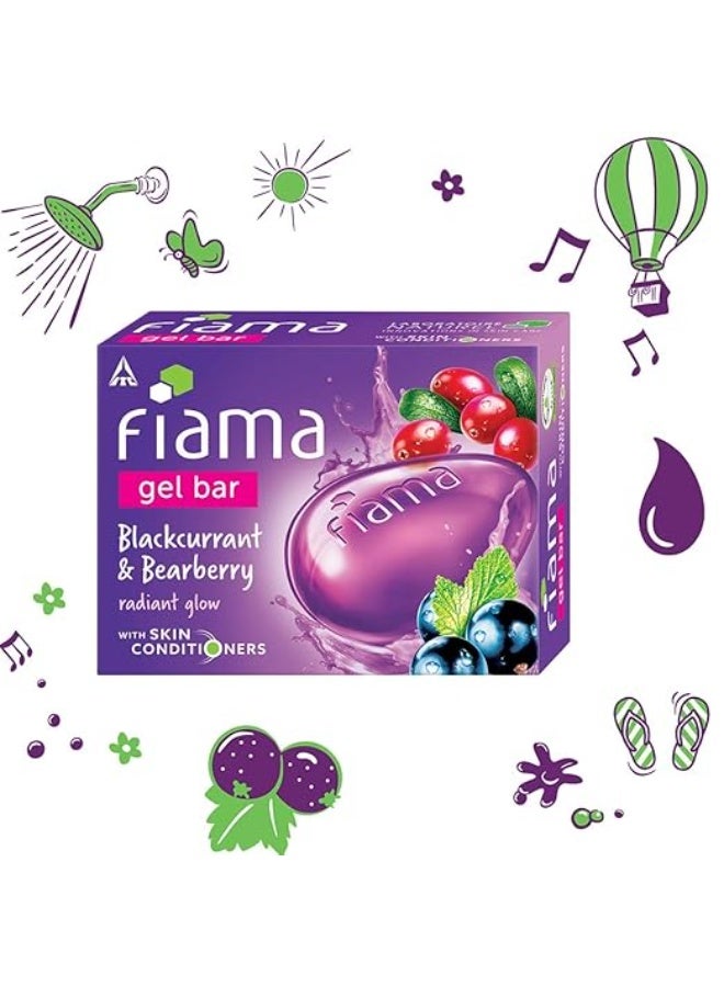 Fiama Gel Bar Blackcurrant and Bearberry for radiant glowing skin, with skin conditioners, 125 g - Image 2